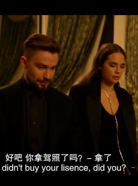 不听话的女孩2023