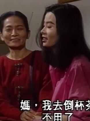 肉体陷阱