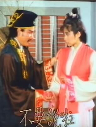 金瓶艳史