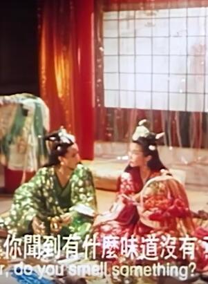 娇妻四艳鬼
