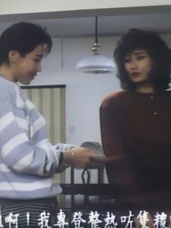 黑色午夜
