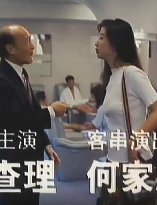 禁房艳奇