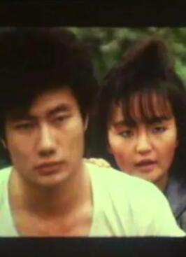 丛林快活女