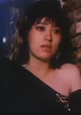 复仇女