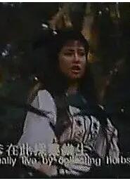 欲焰狂情