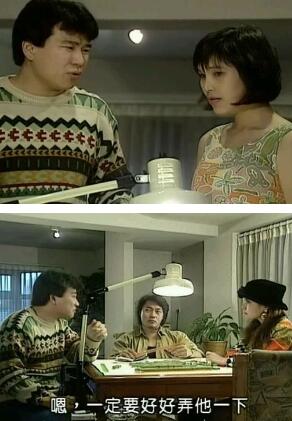 世间女子多放荡