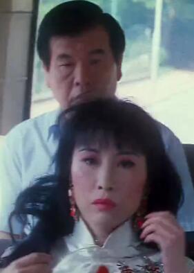 1995血恋2