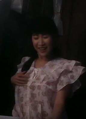 血恋1995