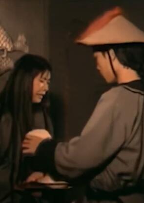 艳妇转世