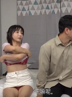 年轻的前辈:穴友