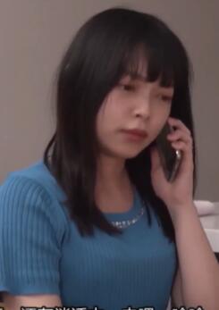 原来睡着的妻子的臀部竟如此