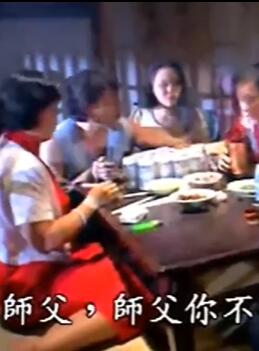 灵与肉1992