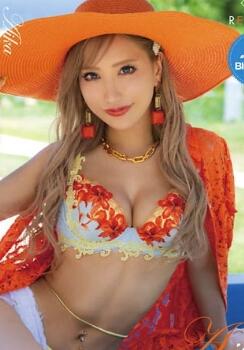 AIKA Aika Gal Gal Heaven