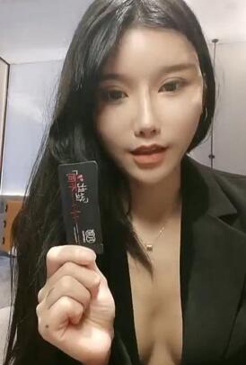 新一代女探花和闺蜜约男粉丝第三四场