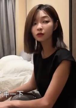 尹志平约娇小苗条短头发风格的妹子脾气还挺大