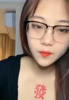 【紧秀钱成】小美女与男友的日常欢乐温馨第六场