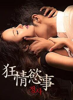 八头身美女