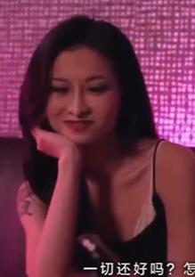 派对两美女KTV带麻被缉毒司发现双飞