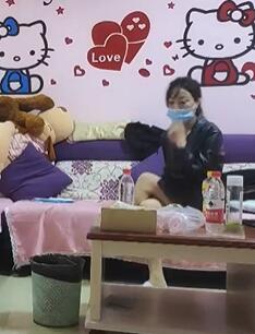 伟哥秋霞视频_四月十一号黑皮衣少妇