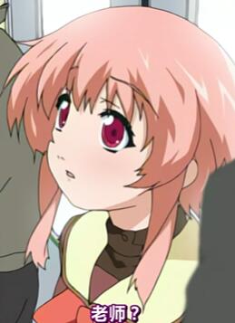 誘惑 ~終電の章