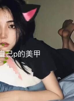 极品一字马长腿170CM大二舞蹈生