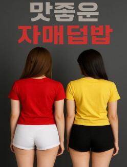 ζȺ
